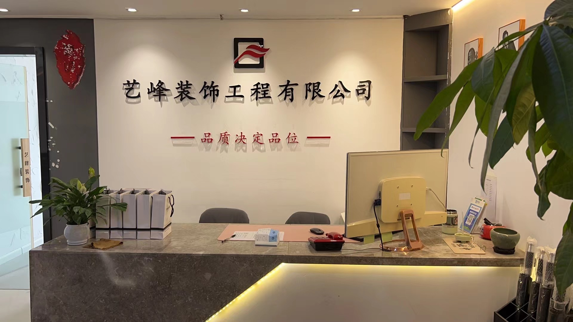 保定装修装饰